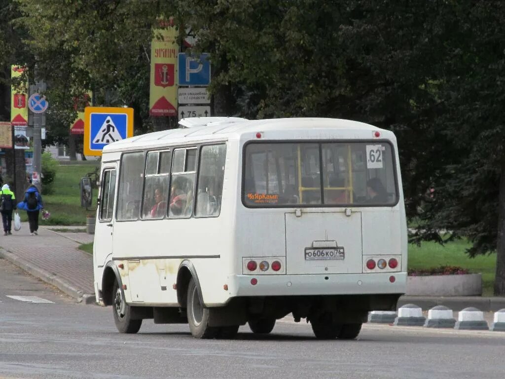 маршрутки ковров. 18 маршрут электросталь. 18 маршрут электросталь. автобус паз серпухов. маршрут 60 автобуса владивосток.