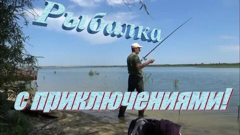 Гисметео ляпичево волгоградская область