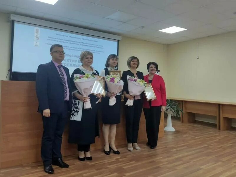 Директор школы 33 фото Зацепина Наталья Александровна