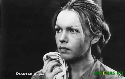 Счастье анны