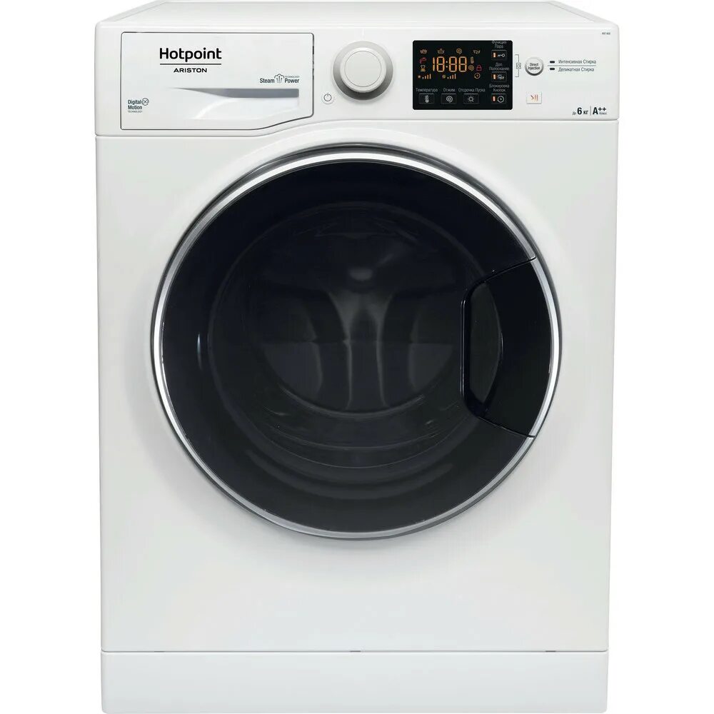 Hotpoint-Ariston RST 602 St k. Стиральная машина Hotpoint-Ariston RDPD 117607 JD. Hotpoint Ariston RST 602. Стиральная машина Hotpoint-Ariston RST 602 St k.