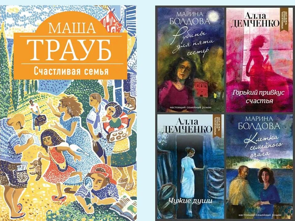 анеко юсаги - становление героя щита. сумерки графический роман. необычные странствия бывшего наемника иллюстрации. жена легендарного мастера арты. The villain wants to live новелла.