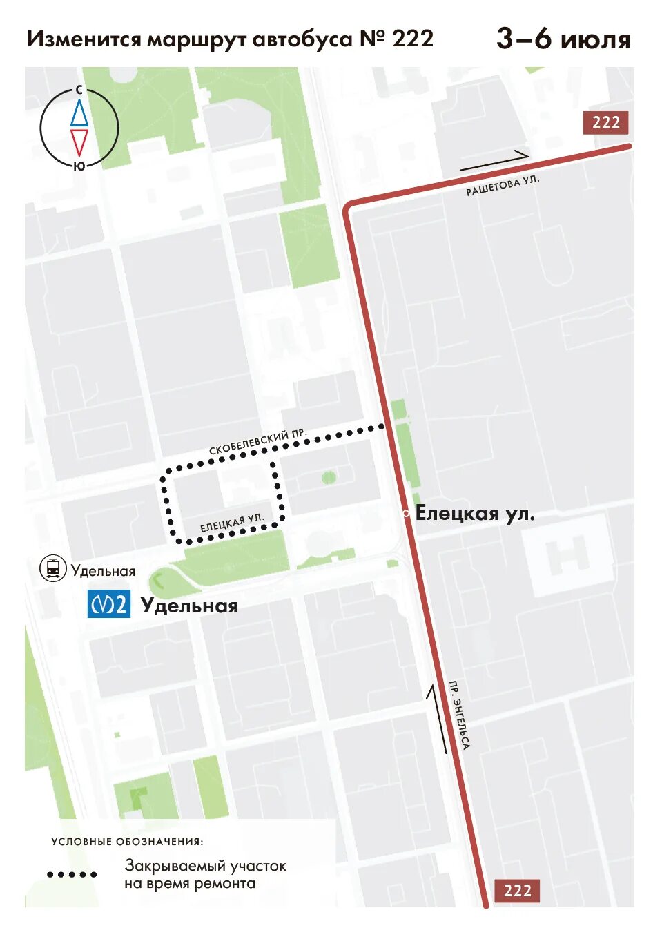 Маз 206. Автобусные маршруты. Автобус маз. Автобус 222 спб. Лиаз 5292 новый.