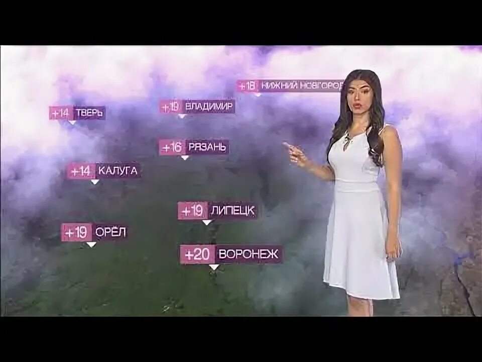 Прогноз 3ру елец. Ведущая прогноза погоды на тв3. метео тв ведущие.