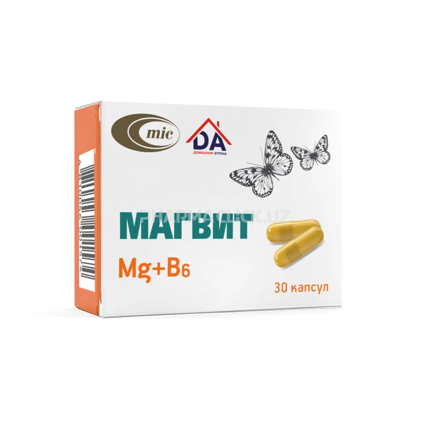 Гидрохлорид капсулы. Магвит mg+b6. Магнепасит инструкция. Магвит цитрат. Магневит инструкция.