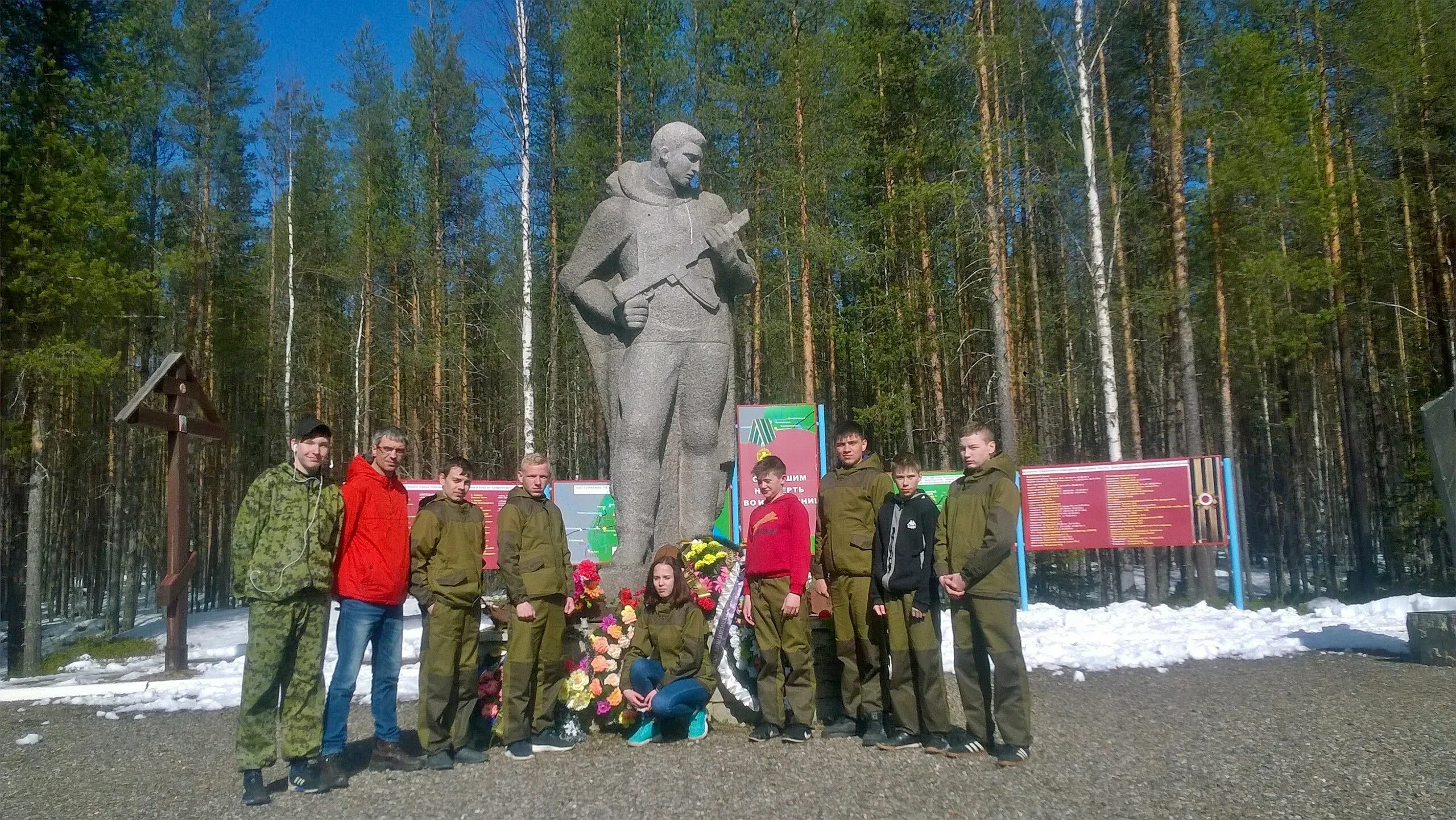 Алакуртти Мурманская область. Алакуртти достопримечательности. Поселок Алакуртти Мурманской. Алакуртти Мурманск. Группа алакуртти вконтакте