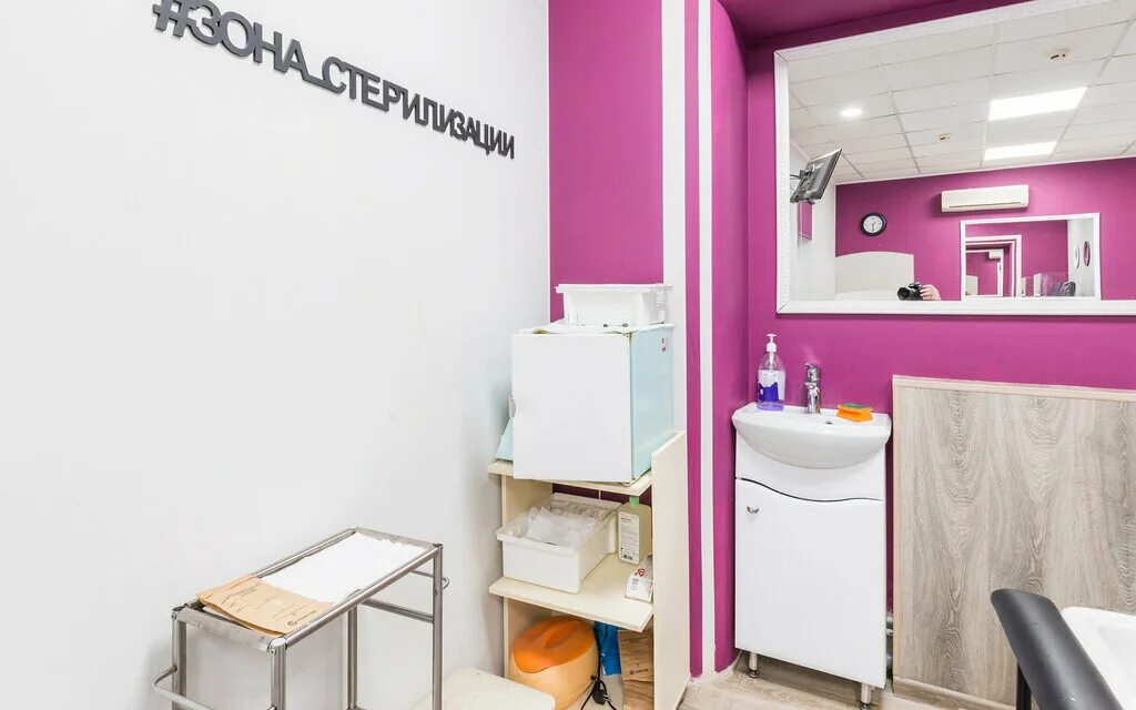 ника бьюти зеленоград 1501. салон красоты ника бьюти зеленоград. ника бьюти зеленоград 1501. ника бьюти зеленоград 1501. салон красоты в бизнес центре.