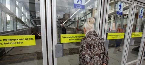 Станция озерки закрыта
