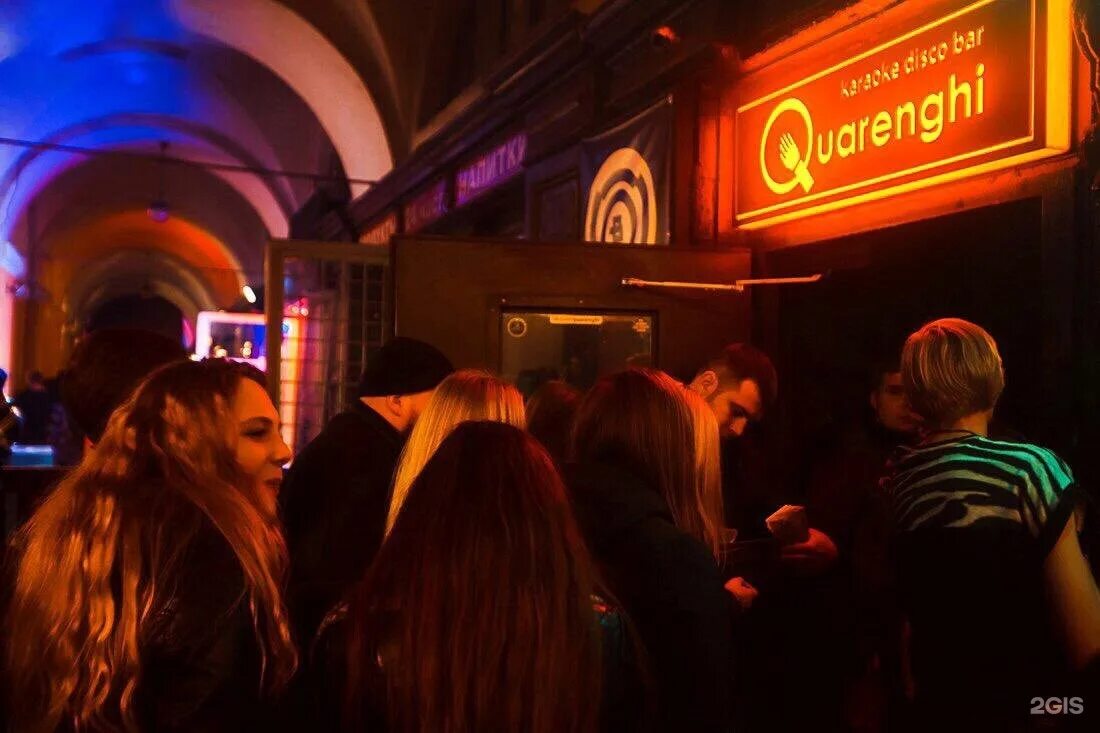 Думская закрыта. Quarenghi Bar Санкт-Петербург. Quarenghi Bar на Думской. Бар Quarenghi СПБ Ломоносова. Бар Кваренги Ломоносова 2.