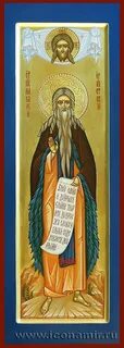 Акафист макарию великому египетскому