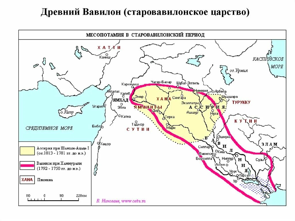 Месопотамия 5 класс. Династия ура Месопотамия. Вавилон история древнего государства. Древний Египет и Месопотамия на карте. Междуречье Месопотамия.