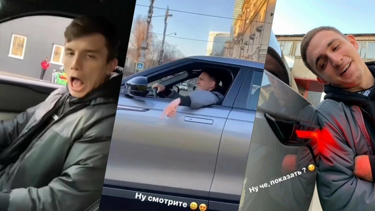 Машина миши литвина бмв. Бмв михаила литвина. Машина литвина сейчас. Фото бмв литвина. Блоггер миша литвин.