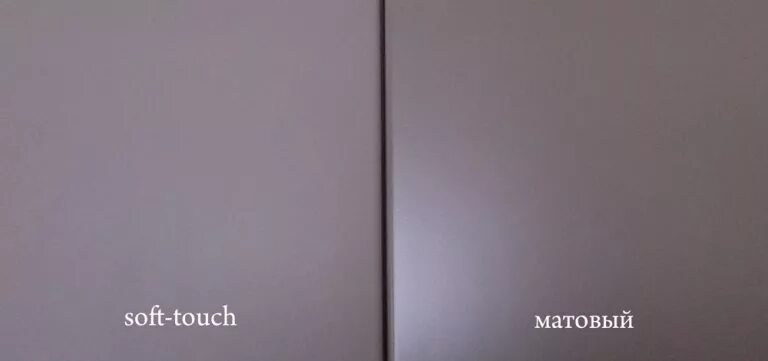 Пленка пвх цвета. Белый софт. Soft touch цвета. Графит софт тач. Soft touch цвета.