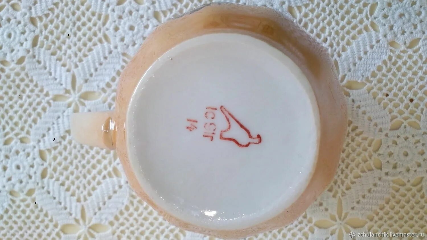 Дулевский фарфор клейма кузнецов. Клеймо дулево на фарфоре. Дулевский фарфор клеймо 2000. Завод дулево клеймо по годам фарфоровый завод. Нкмп дулево клеймо.