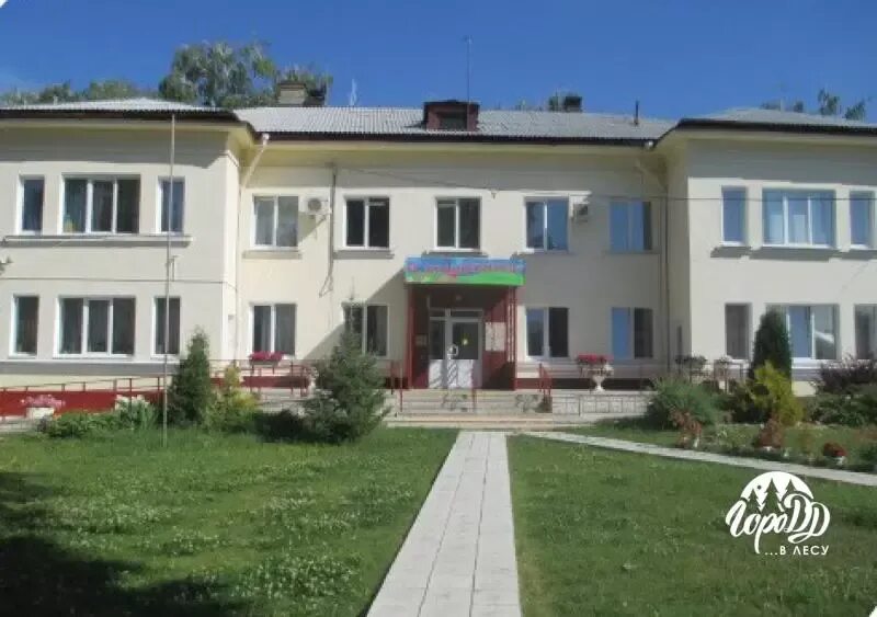 Центр социального обслуживания доверие. Ано цсон во доверие вологда. Центр доверие. Семейный центр доверие эмблема. Кцсон доверие набережные челны.