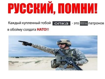 Ту ти ту раз
