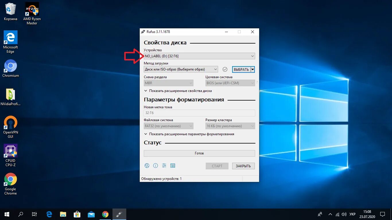 Загрузочная флешка windows ubuntu. Загрузочная флешка linux. iso образ linux. загрузочная флешка ubuntu. флешка убунту.