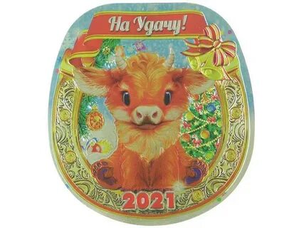 Пожелания с символом года 2024