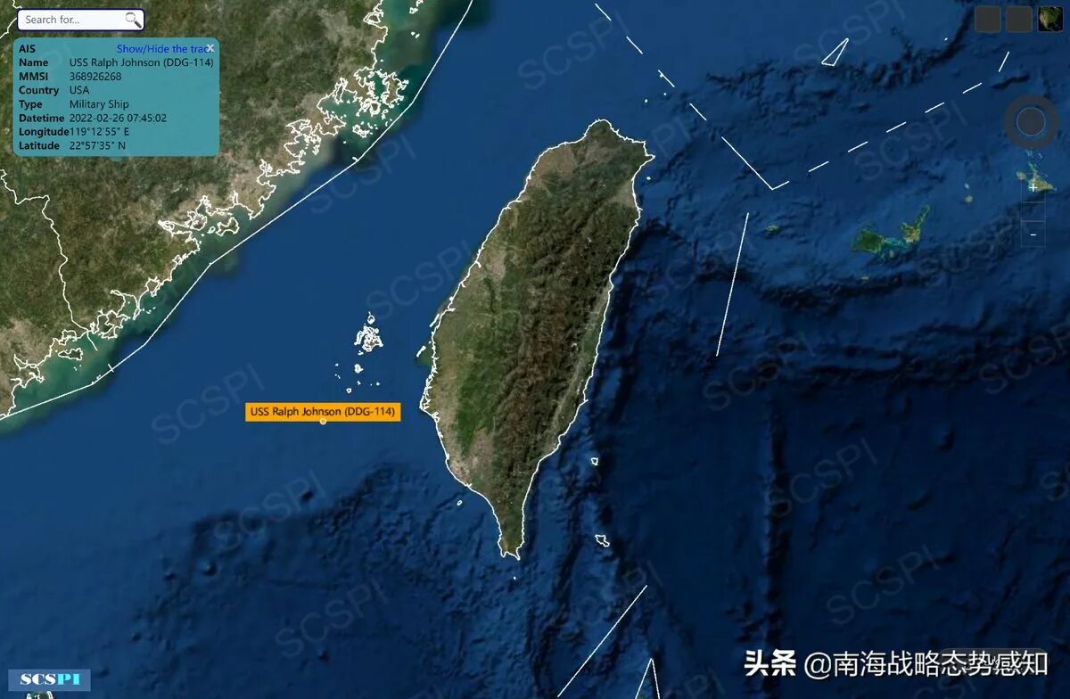 Остров тайвань на карте. Китай и тайвань на карте. Китайский пролив. Остров формоза тайвань. Китайский пролив.
