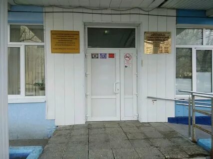 Саратовская межрайонная стоматологическая