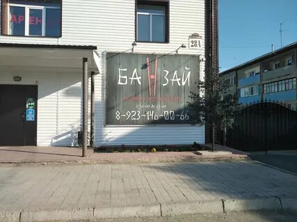 Кутузова 28