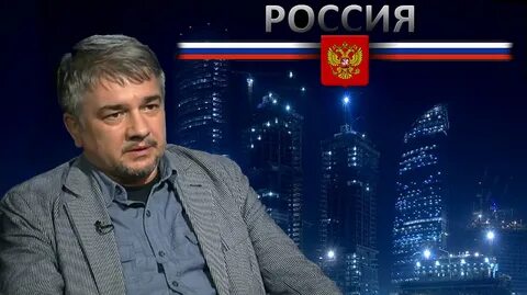 Видео ищенко новое