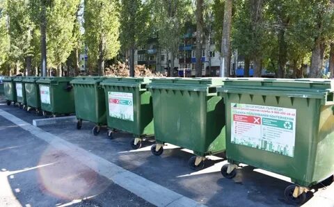 Кто ответит за площадку