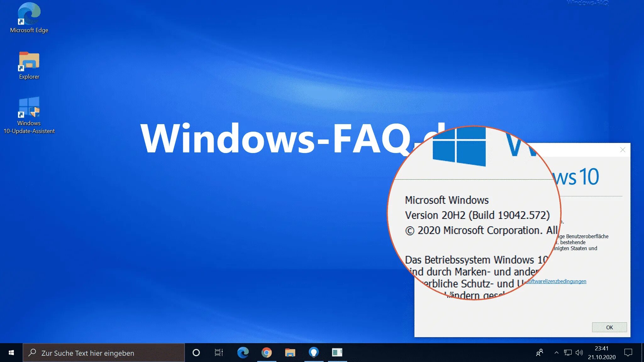 Windows версия 20h2. Windows 10 h20. Windows 10, версия 20h2. Обновление виндовс 10 20h2.