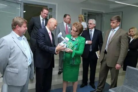 Институт биологических систем