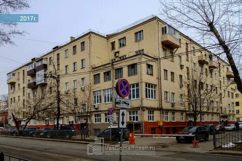 Улица доватора