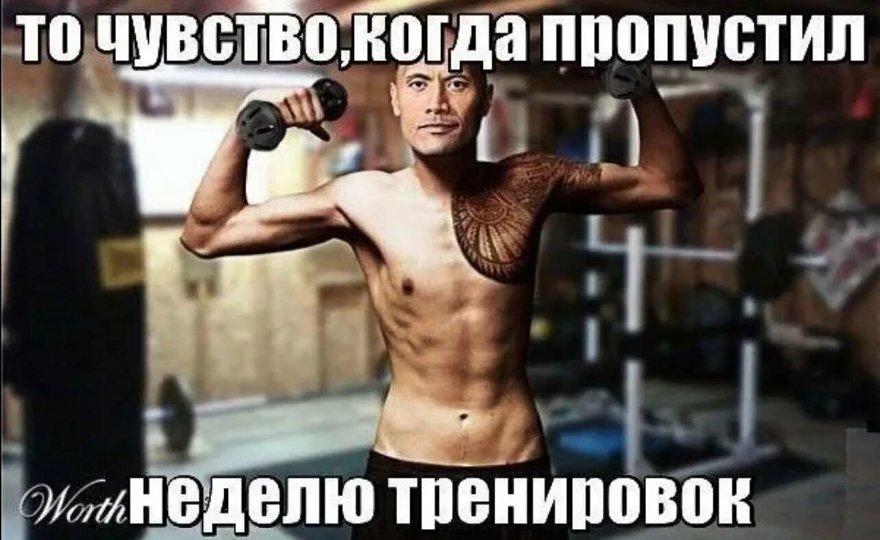 Делай делай наверняка