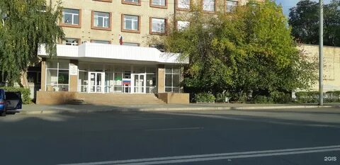 Чатт