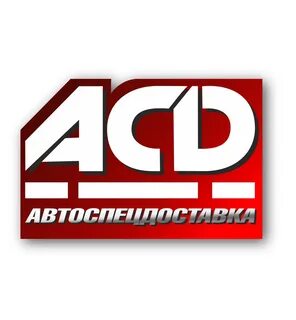Asd