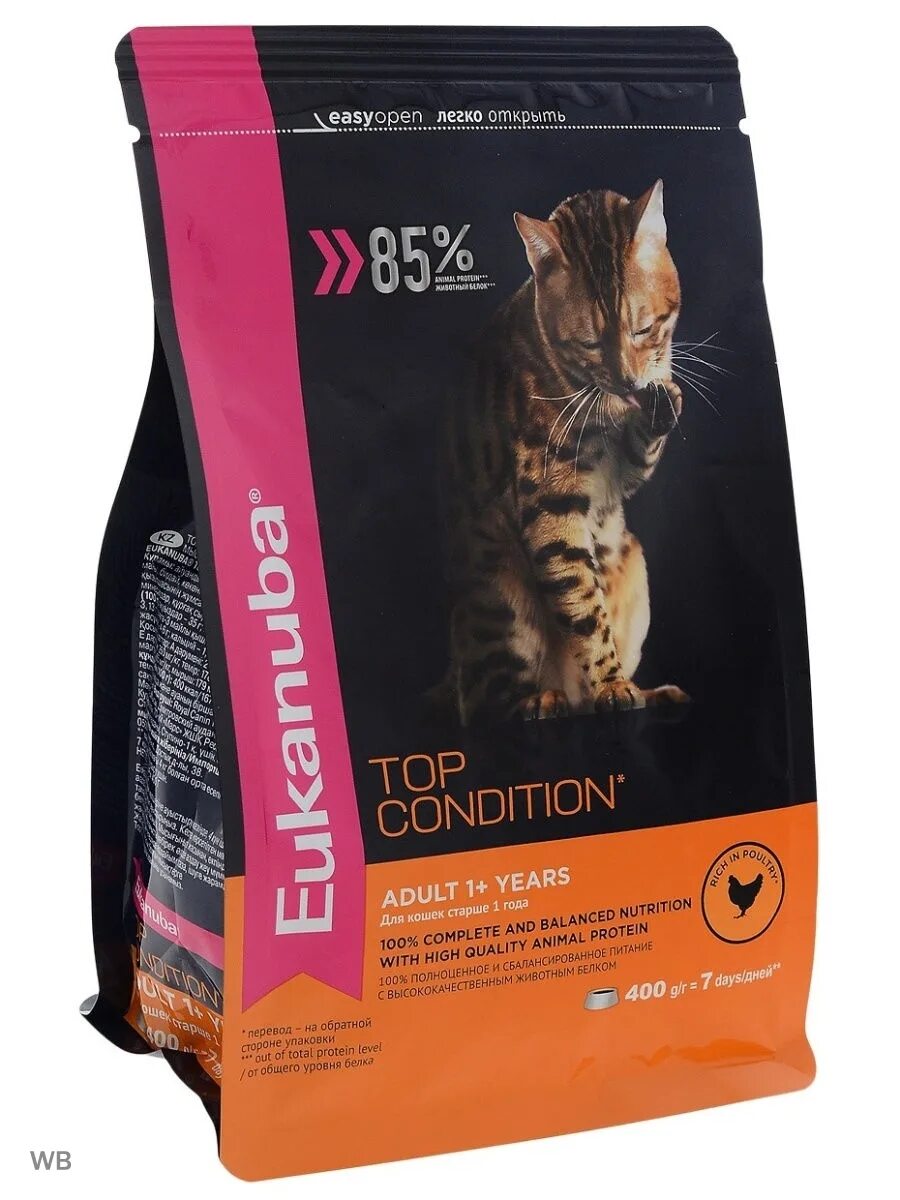 Eukanuba top condition 10 кг. Линейка кормов эукануба. 1,5кг. Cat hairball корм. Eukanuba отзывы кошек.