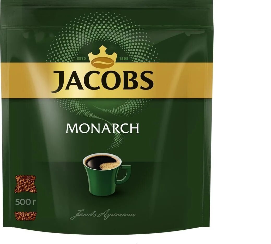 Кофе Jacobs Монарх 500 гр. Якобс Монарх 500 гр пакет. Кофе Якобс Монарх пакет 500г. Кофе Якобс Монарх 150г м/у.