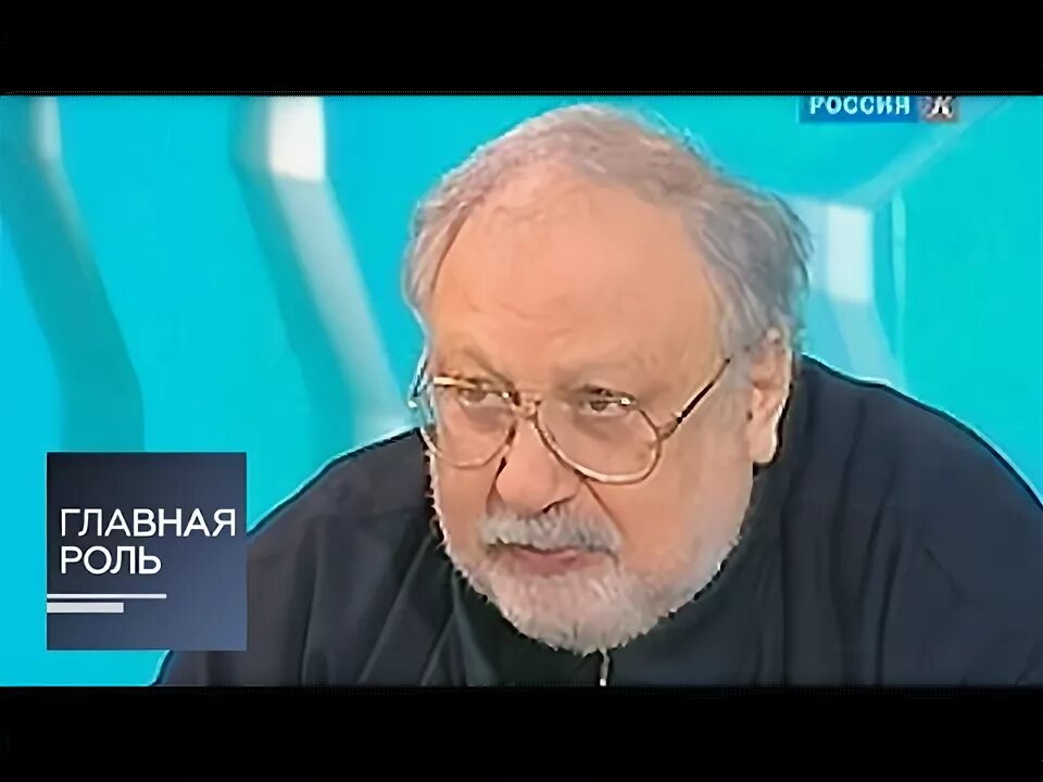 Главная роль телеканал культура это. Главная роль телеканал культура это. Главная роль телеканал культура это. Главная роль на канале культура. Главная роль на канале культура.
