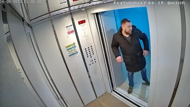 Падение лифта в петербурге. В Москва Сити упал лифт. ЖК падение лифта. Упал лифт в Москов Сити.