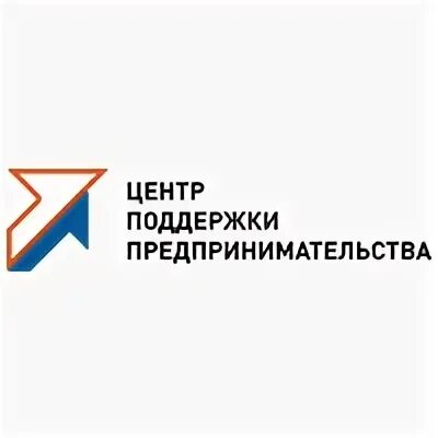 Сайте центра развития и поддержки предпринимательства. Сайте центра развития и поддержки предпринимательства