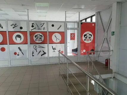Красно фоминск