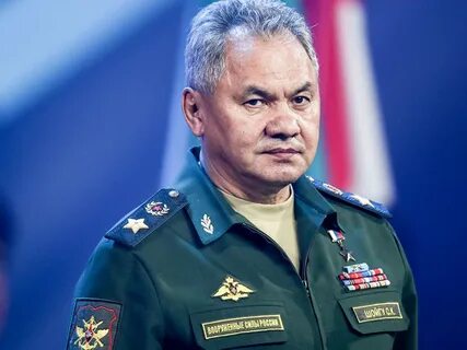 Шойгу национальность фамилии