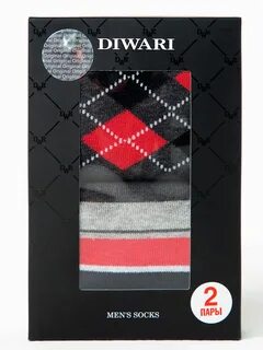Diwari