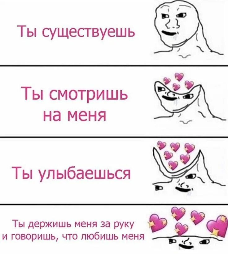 Пин на доске пикчи