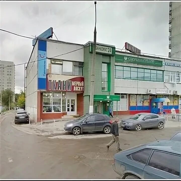 Москва, варшавское ш. Магазин аннино. Магазин аннино. Магазин сюзанна. Магазин ткани ореховый бульвар.