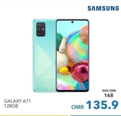 Samsung Galaxy a71 128 ГБ. Samsung Galaxy a71 Samsung. Samsung Galaxy a71 a715f. Galaxy a71 матрица.