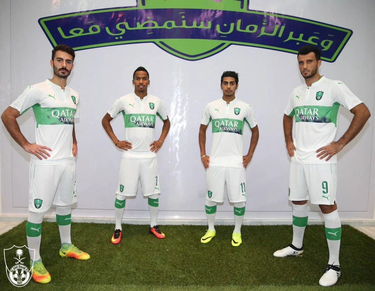 Прогноз аль ахли керамика. Аль ахли каир форма. форма al ahli. форма клуба аль-ахли каир. форма аль иттихад.