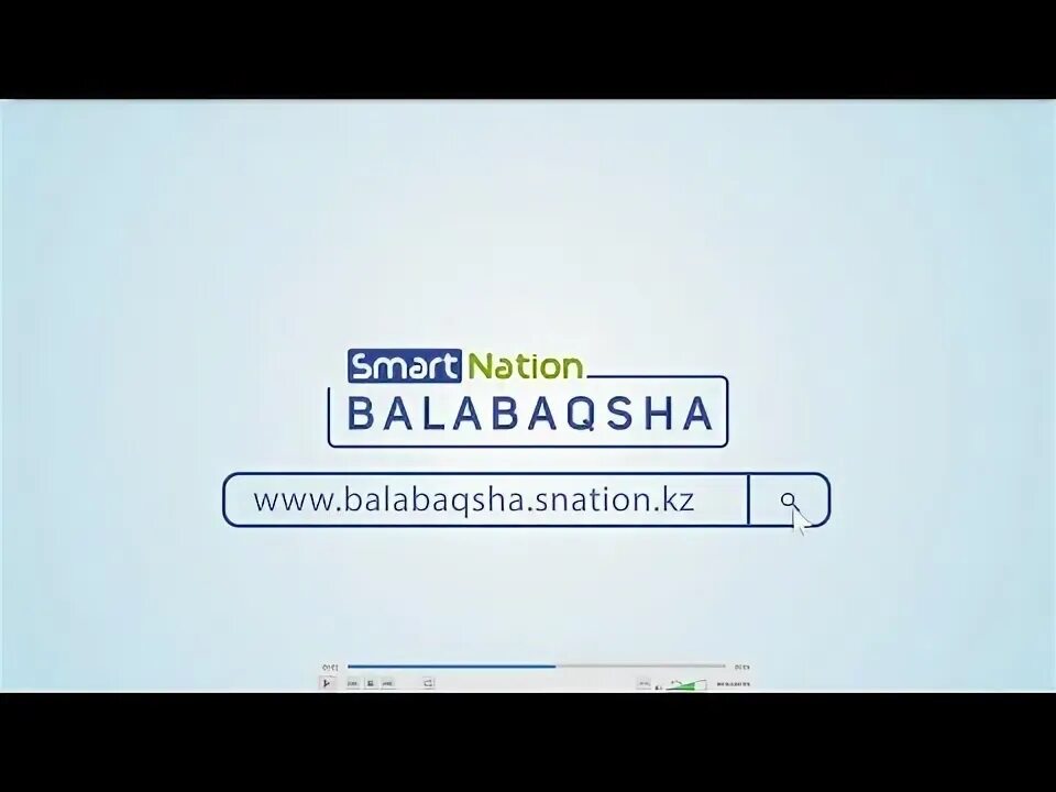 Balabaqsha almaty