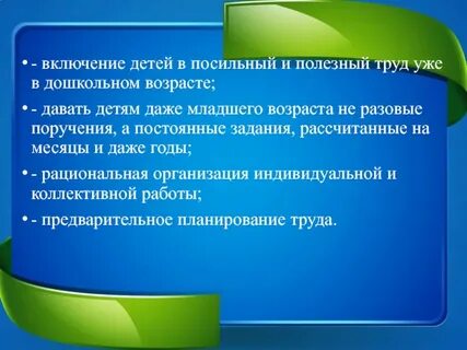 Образовательные технологии аттестация