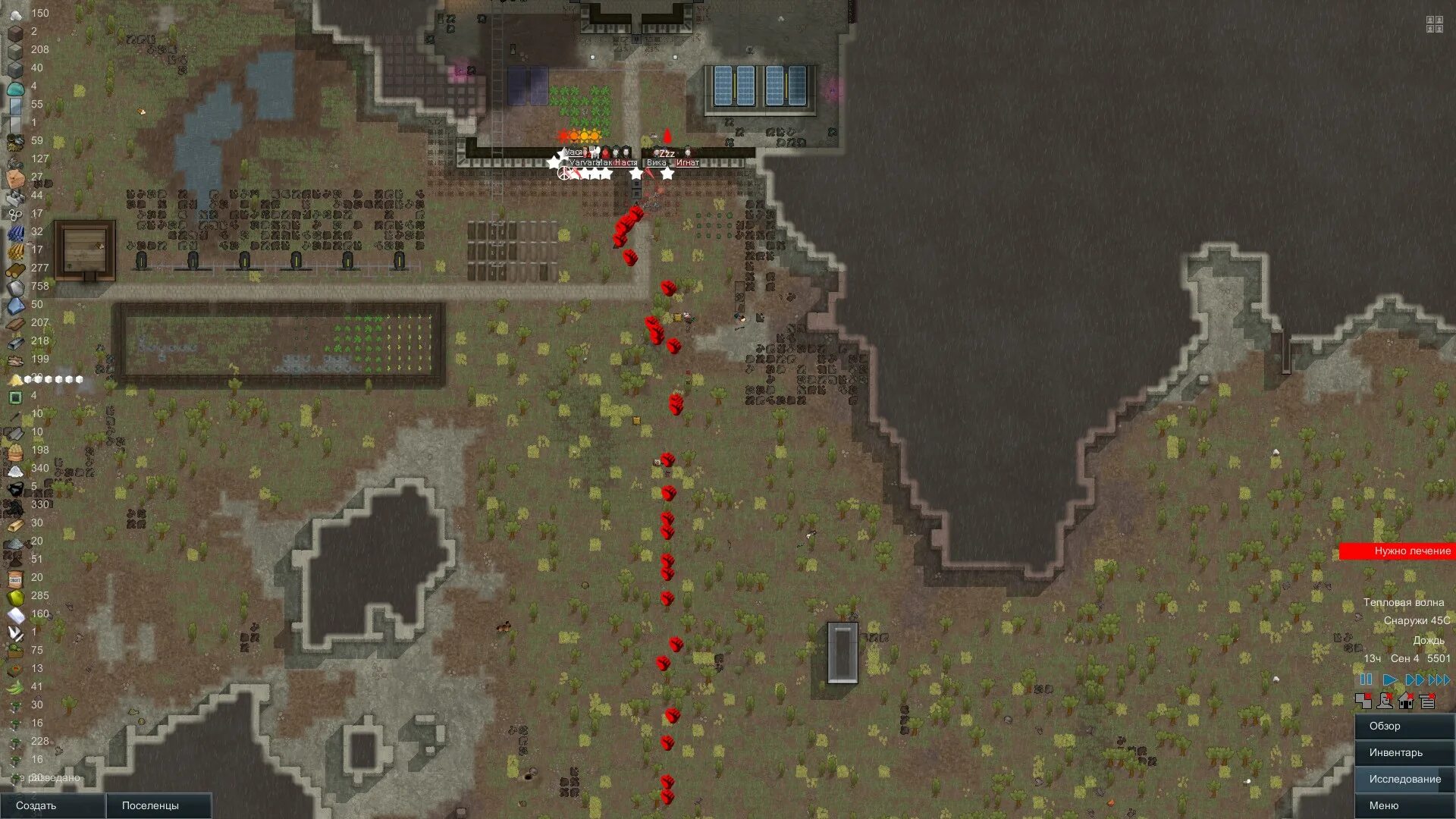 Римворлд мод на стены. Римворлд поселенец. rimworld защита колонии. римворлд рейды. мод на римворлд на богатые рейды.