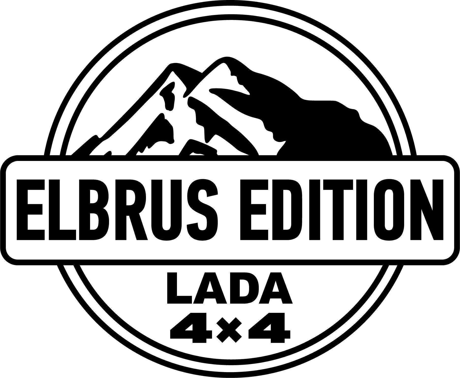 Наклейка Эльбрус эдишн. Эльбрус эмблема. Наклейка Elbrus Edition. Эльбрус логотип