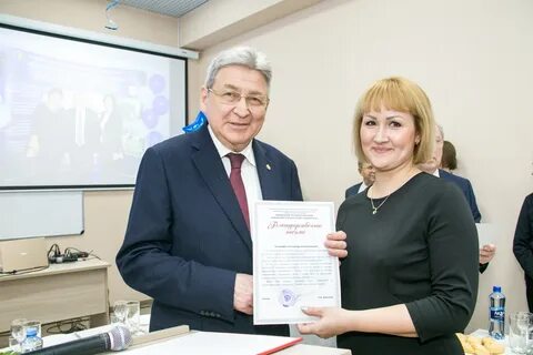 Образование уфы